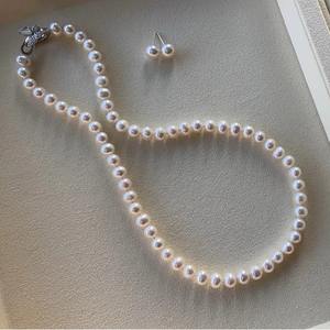 Collar de Perlas de Agua Dulce Blancas de Zhuji, 3.5-4 mm, Versátil, Inyección de Oro de 14k, Luz Intensa, Microdefectos Extremos - Product Image 3