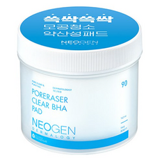 Neogen Dermalogy Pore Laser Clear BHA Pads Set da 90 Pezzi, Confezioni da 7 Pezzi, Salviette in Cotone Scontate - Product Image 1