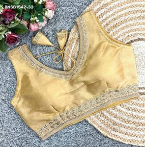 Blusa sin mangas de seda milanesa de alta calidad con cuello y borde con trabajo de hilo de lentejuelas y zari, espalda abierta y acolchada, suministro al por mayor. - Product Image 6