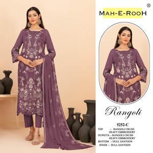 Abito Pakistano di Design Rangoli Crush con Ricami Pesanti, Lavorazione a Paillettes e Lavorazione Khatli, Salwar Kameez per Esportazione - Product Image 4