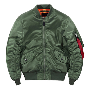 Blouson bomber vert pour homme, couleur unie, fermeture éclair, col rabattable, style décontracté, matière polyester, vêtement d'automne - Product Image 1