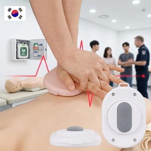 Trousse de premiers secours HEART PUSH MD, kit de formation aux premiers secours, dispositif de rétroaction, éducation à la sécurité, soins d'urgence, formation des soignants, premiers secours - Product Image 4