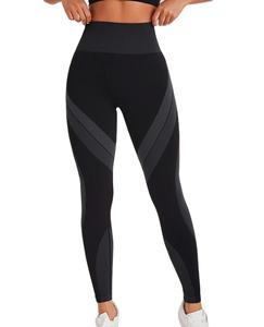 Leggings de Yoga para Mujer, Spandex/Nailon, Antibacterianos, Sin Costuras, Estilo Vintage, Transpirables, Tejidos, Ropa de Gimnasio, Logotipo Personalizado, Cintura Media - Product Image 5