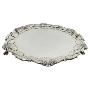 Assiette de Présentation Ronde en Acier Inoxydable Finition Nacrée Écologique Non Toxique – Vaisselle Élégante pour Mariages et Banquets - Product Image 1