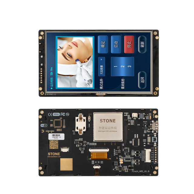 STONE 7 Inch 800*480 Tft Lcd Module Resistive Touch Panel Uart Serial Screen with Ttl Rs232 UART Interface