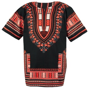 เสื้อดาชิกิผ้าฝ้ายดีไซน์ทันสมัยล่าสุดจาก CRAFTSHUB แขนสั้น พิมพ์ลาย ระบายอากาศได้ดี น้ำหนักเบา เหมาะสำหรับผู้ชาย สวมใส่ได้ในโอกาสแบบดั้งเดิม - Product Image 1