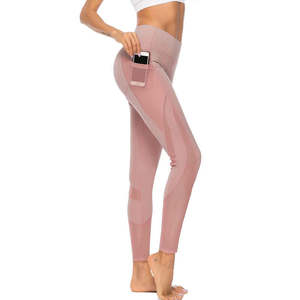 Leggings Deportivos de Cintura Alta para Mujer, con Malla Transpirable, Elásticos en 4 Direcciones, Spandex/Nylon, Estampados, con Bolsillo para Teléfono Móvil, Pantalones de Yoga - Product Image 2