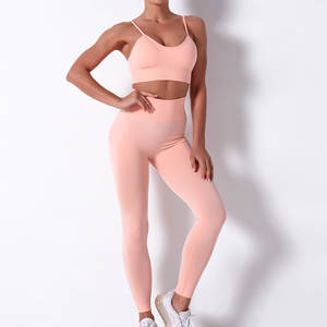 Ensemble de yoga sans couture pour femme, vêtements de sport, leggings taille haute et soutien-gorge de sport, tenue de sport côtelée, vêtements de fitness - Product Image 5