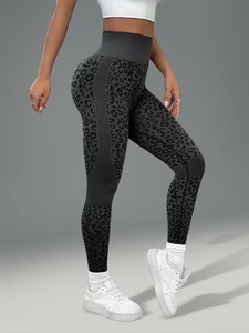 Premium Jungle <b>Animal</b> <b>Pattern</b> Fitness Yoga Leggings | High Elasticity Training Tights | Moisture Wicking Sport Track Pants - Product Image 3