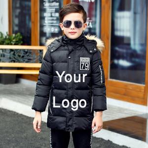 Prendas de vestir directas Proveedor Moda Bangladesh Precio razonable Niños Chaqueta de invierno Bebé Niño de manga larga French Terry Zipper - Product Image 5