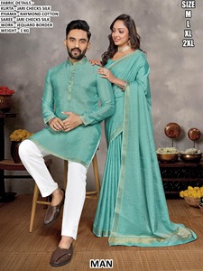 Elegante Conjunto de Boda Unisex de Seda con Estampado Tradicional Jari Checks, Largo hasta el Suelo - Product Image 2