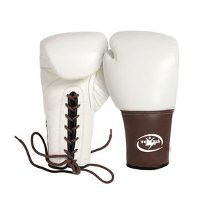 Guantes de Boxeo de Cuero Modernos - Protección UV Duradera y Antideslizantes para Entrenamiento - Product Image 1