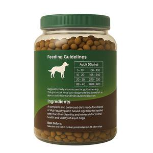 Nourriture pour animaux de compagnie de qualité supérieure, naturelle, riche en protéines, croquettes sèches pour chiens et chats, approuvée par les vétérinaires, équilibrée, soutien immunitaire, vitamine E, OEM ODM - Product Image 2