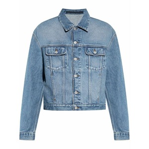 Chaqueta de Mezclilla Lavada Informal para Hombre, Cuello Camisero, Cierre de Botones, Corte Corto, Ajuste Regular, Material de Algodón - Product Image 1