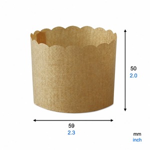 ถ้วยกระดาษเพอร์กาไมน์สำหรับอบขนม - Product Image 3