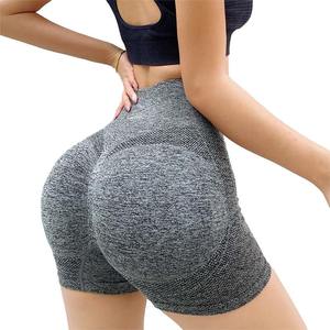 Shorts de Yoga de Cintura Alta para Mujer, Color Gris Sólido, Elásticos, Transpirables, Deportivos, Ajustados - Product Image 3