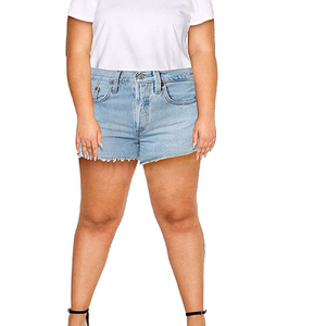 Women’s Fashion High Rise Denim Shorts with Relaxed Fit, Soft Cotton Fabric, Classic Design and Stylish <b>Raw</b> <b>Hem</b> for Summer Wear - Product Image 5