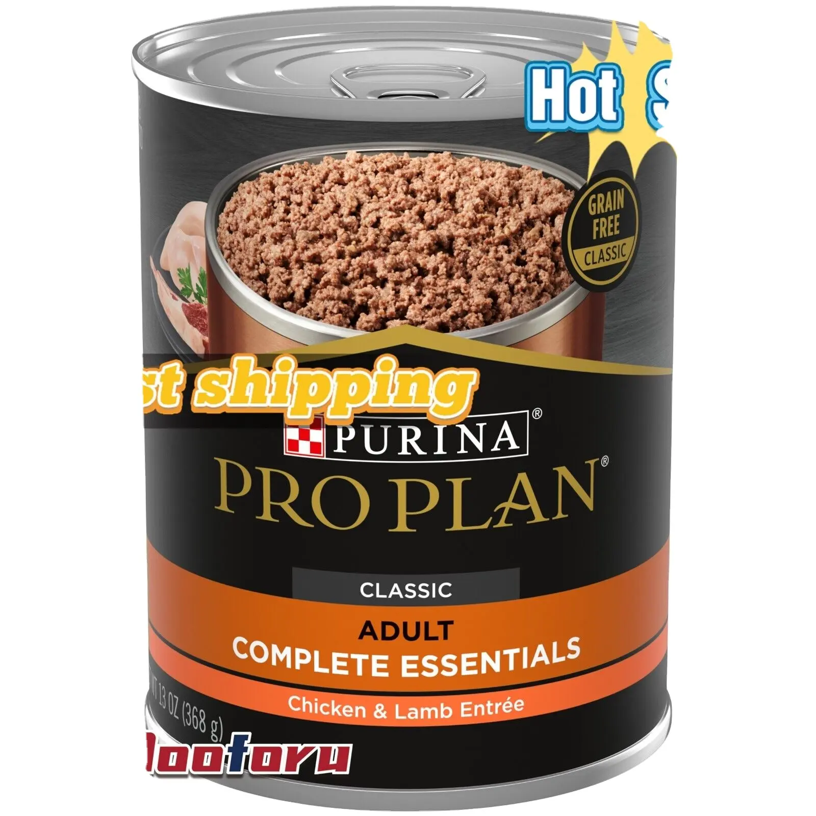 Purina Pro Plan 381543 33lb Performance 30/20 salmone e riso ricetta cibo secco per cani