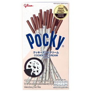 pocky sticks wholesale price for european companies - Product Image 2