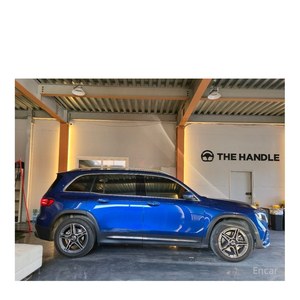 Mercedes-Benz GLB- GLB250 4MATIC 2024, 10,550 km, Volante a la Izquierda, Cámara Trasera - Product Image 4