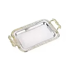 Nueva Bandeja Decorativa Rectangular Plateada con Borde Grabado y Asas en Forma de Corazón, Diseño Tradicional, Empaque Individual - Product Image 1