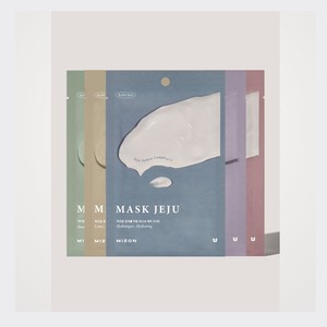 Masque facial en feuille Mizon Korean K-Beauty Joipultaim Mask Jeju suguk 10 feuilles Fabriqué en Corée soin de la peau - Product Image 2