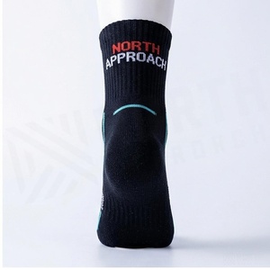 North Approach Ankle <b>Socks</b> <b>Black</b> Breathable Running <b>Socks</b> for Adults Summer Season - Product Image 2