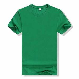 Camiseta de Marca Personalizada en Verde Oscuro, Estampada y con Relieve, de Seda/Algodón, Manga Corta, Cuello Redondo, Unisex, Corte Holgado, Estilo Vintage, con Logotipo Frontal - Product Image 1