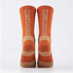 Chaussettes ras du cou unies orange respirantes tricotées pour adultes, usage quotidien décontracté - Product Image 2