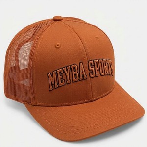 Casquette Trucker Unisexe Brodé en Maille, Style Décontracté Streetwear, Réglable, Respirante, Snapback, Mode Extérieure, Visière Courbée, Chapeau Quotidien - Product Image 1