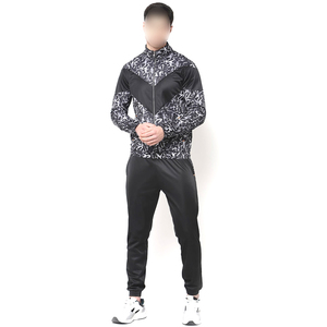Trajes Deportivos para Hombre, Personalizados con Bloques de Color, Buen Proveedor, Nuevo Modelo, Servicio OEM, Ropa Exterior de Última Moda, Transpirable y Cómodo - Product Image 1