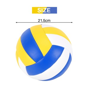 วอลเลย์บอล - Product Image 4