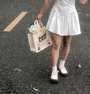 Sac fourre-tout réutilisable en jute 2026, sacs personnalisés pour mariage avec broderie de LOGO, impression numérique par transfert thermique sur soie, cadeau éco-responsable pour invités - Product Image 4