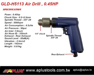สว่านลม APLUS GLD-H5113 ความเร็ว 5,000 รอบต่อนาที กำลัง 0.45 แรงม้า ขนาดแกน 3/8-24 เกลียว 1/4 ชัค แบบเกียร์ น้ำหนัก 0.61 กก. สำหรับงานอากาศยาน - Product Image 2