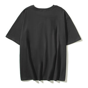 Camiseta Negra Extra Grande para Hombre, Manga Corta, Cuello Redondo, Informal, de Punto, Color Sólido, Diseño Liso - Product Image 1