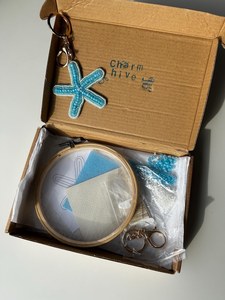 DIY Starfish Bead Embroidery Kit: Ocean <b>Keychain</b> Craft (PDF Instructions) - Product Image 3