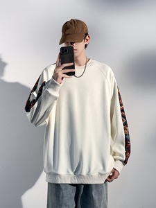 Sweat-shirt en molleton de coton mélangé pour homme de haute qualité - Sweat-shirt personnalisé avec motif patchwork, séchage rapide - Product Image 2