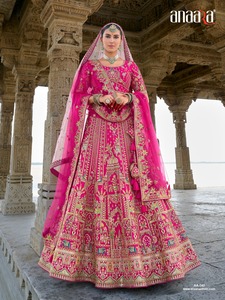 Pink Embroidered Bridal <b>Lehenga</b> Choli with Dupatta Heavy Workmanship Wedding Party Women - Product Image 5