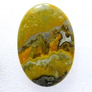 Pierre précieuse naturelle en jaspe abeille, forme ovale lisse, cabochon, qualité exceptionnelle, prix de gros pour la fabrication de bijoux. - Product Image 3