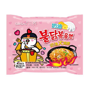 ขายส่งบะหมี่ซัมยัง บุลดัก ราคาพิเศษสำหรับการสั่งซื้อจำนวนมาก พร้อมบริการจัดส่งที่ปลอดภัย - Product Image 5