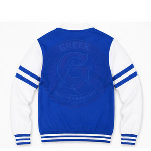 Cardigan en polaire léger Phi Beta bleu roi et blanc avec boutons à lettres grecques – Vêtement de fraternité coupe élégante - Product Image 2