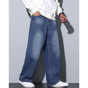 Pantalones Vaqueros Anchos para Hombre – Corte Holgado de Tiro Medio, Estilo Hip Hop Skater, Pantalones de Mezclilla Casuales de Streetwear - Product Image 5