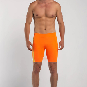 Shorts de compression pour hommes avec bande latérale, séchage rapide, style sportif, taille mi-haute, coupe élastique, longueur courte - Product Image 1