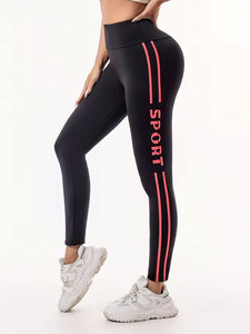 Leggings de yoga de cintura alta para mujer 2026, pantalones deportivos transpirables y delgados con efecto levantacola, mallas de entrenamiento con control de abdomen para correr - Product Image 6