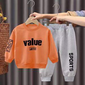 Conjunto de Sudadera Deportiva para Niños al por Mayor |   Sudadera y Pantalones de Cuello Redondo para Niños, Conjunto Deportivo de Algodón para Primavera |   Sudadera Informal - Product Image 4