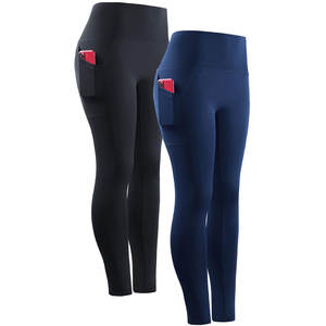 Leggings de sport pour femmes Eshel Intl, tissu respirant, taille et coupe personnalisées, parfaits pour l'entraînement et les arts martiaux, fabrication sur mesure - Product Image 4