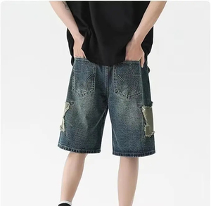 IRON MARK INDUSTRIES Y2K Short cargo en jean bleu, décontracté d'été, coupe ample unisexe, 100% Coton, effet délavé et déchiré, style Grunge - Product Image 3