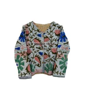Hermoso abrigo de bordado Floral Unisex mano India Suzani bordado borde crudo Kantha chaqueta impresa tela de algodón regalo especial - Product Image 1