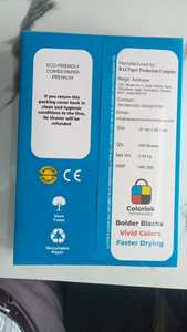 Professional Grade A4 Size 65 GSM Copier <b>Paper</b> For Business Reports Presentations And <b>Print</b> Projects From Indian Supplier - Product Image 4