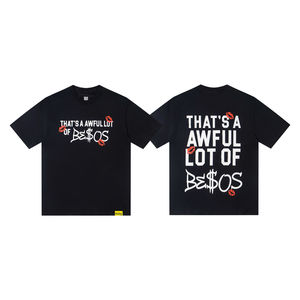 T-shirt oversize délavé à l'acide pour homme et femme, style streetwear, coton vintage, personnalisable pour impression de logo - Product Image 5